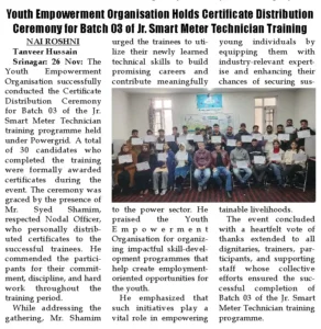 27.11.2025 NAI ROSHNI-6