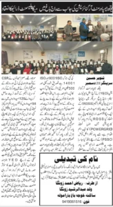 IMG-20251222-WA0036_4_11zon