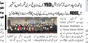 IMG-20251222-WA0044_1_11zon