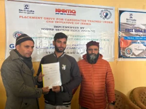 WhatsApp Image 2025-12-26 at 12.28.37 PM_14_11zon